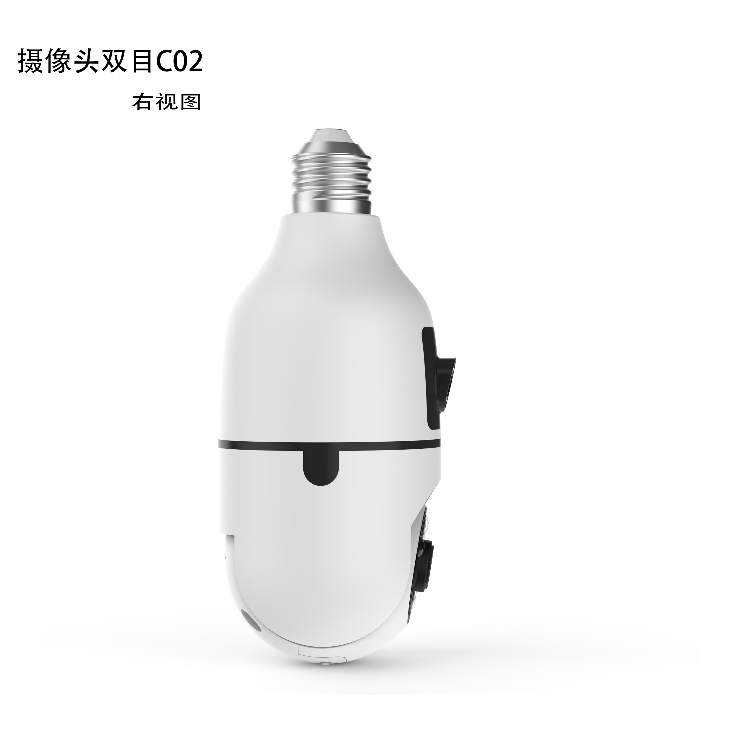 小黃人 燈泡  右視圖