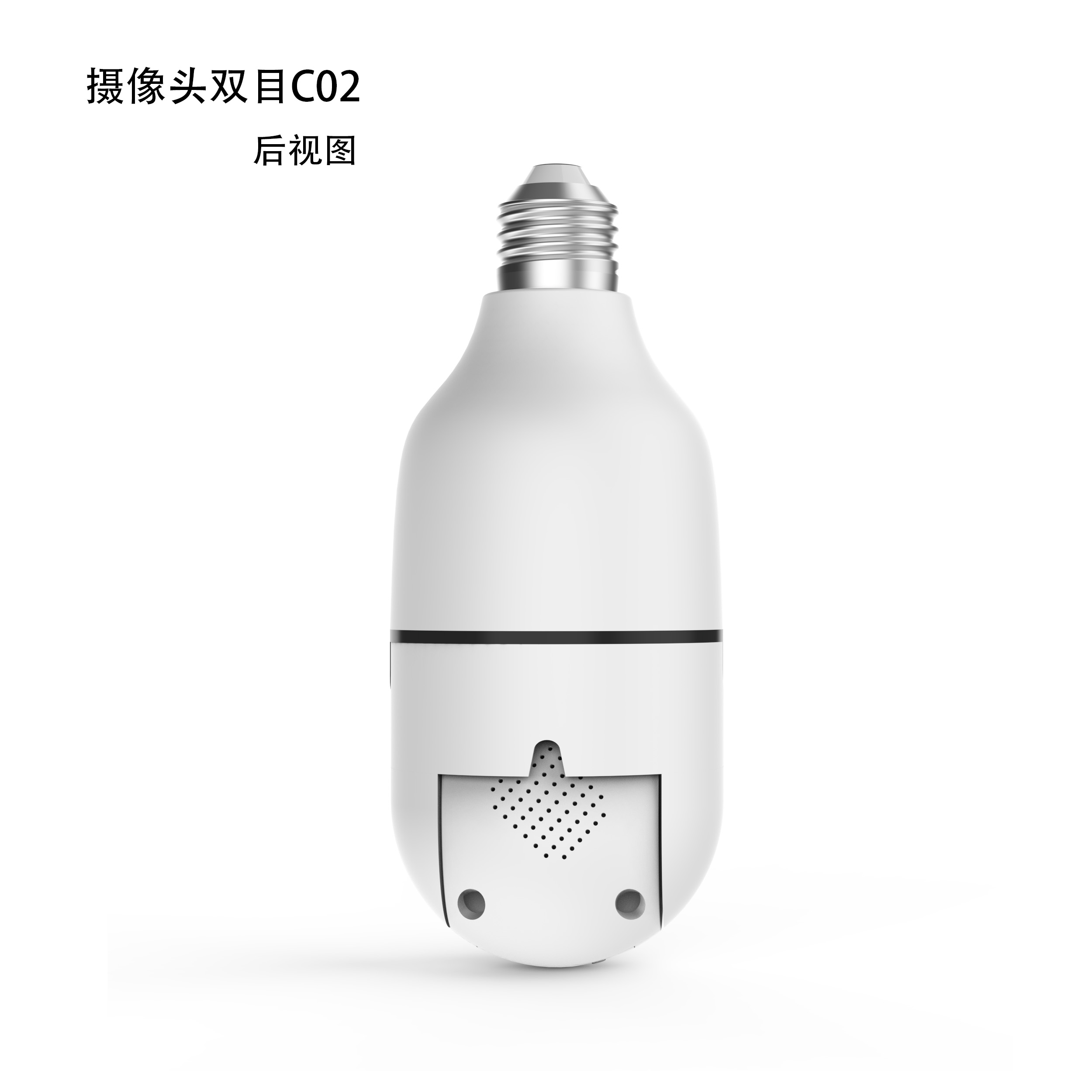 小黃人 燈泡  后視圖