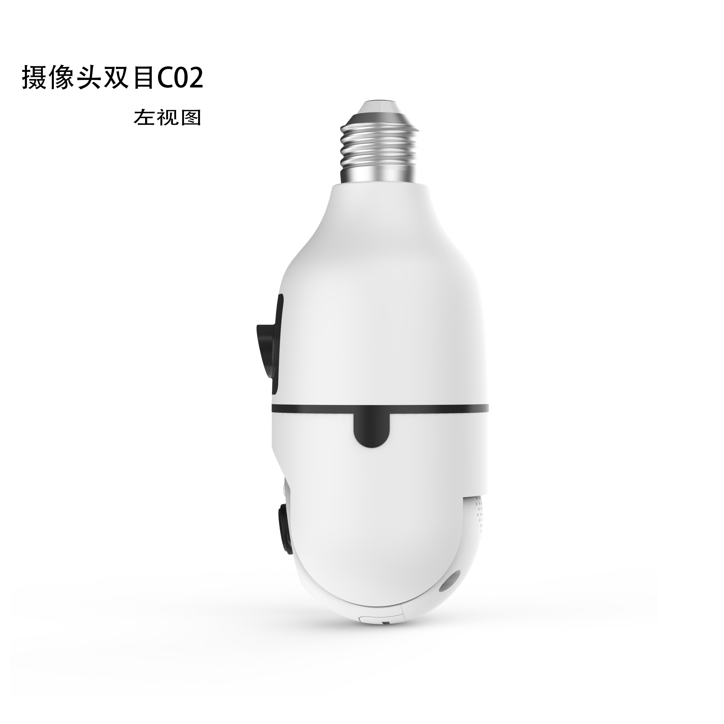 小黃人 燈泡 左側(cè)面