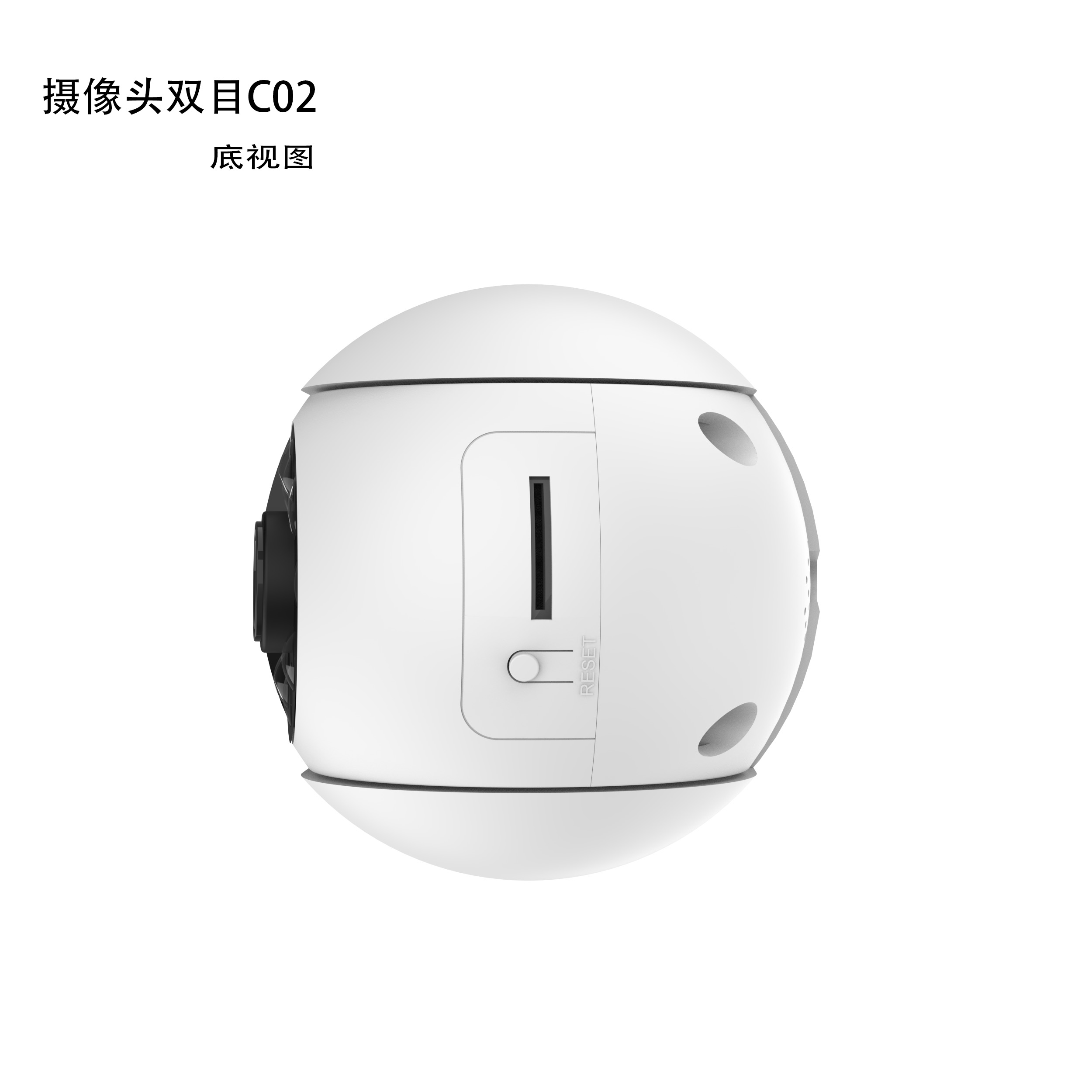 小黃人 燈泡  底視圖