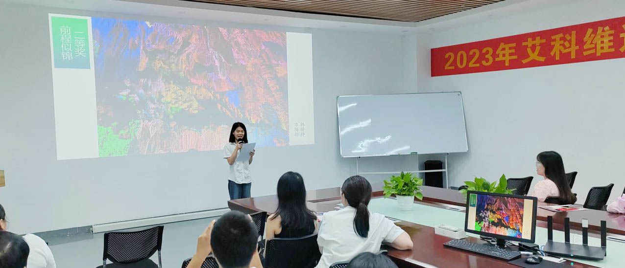 頒獎照片 03.jpg
